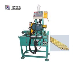 कॉपर रॉड बनाने के लिए सीसीएम कंटीन्यूअस कास्टिंग मशीन भूल गई